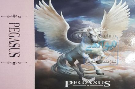 آلبوم کاغذ دیواری پگاسوس Pegasus