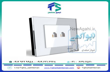 فروش ویژه کلید و پریز ویرا مدل کریستال سفید سفید  