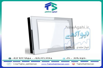 فروش ویژه کلید و پریز ویرا مدل کریستال سفید سفید  