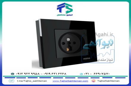 فروش ویژه کلید و پریز ویرا مدل کریستال مشکی مشکی  