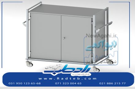 ترالی حمل وسایل استیل تولید شده در مجموعه رادطب نقش جهان