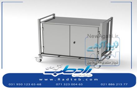 ترالی حمل وسایل استیل تولید شده در مجموعه رادطب نقش جهان