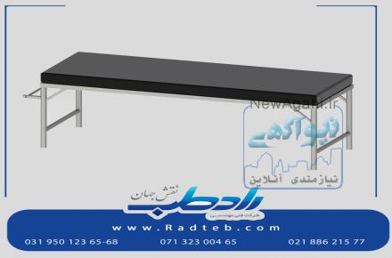 تجهیزات استیل اتاق عمل در رادطب نقش جهان