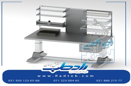 اتاق کار کثیف بیمارستان