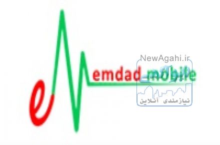 تعمیر موبایل به صورت تخصصی در امداد موبایل