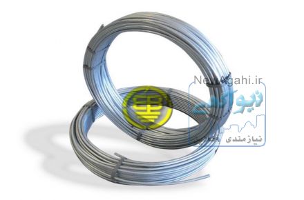 راندوایر گالوانیزه(با بهترین کیفیت)