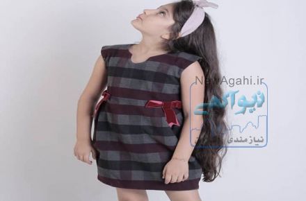 فروش آنلاین و حضوری پوشاک بچه گانه ملیکالند