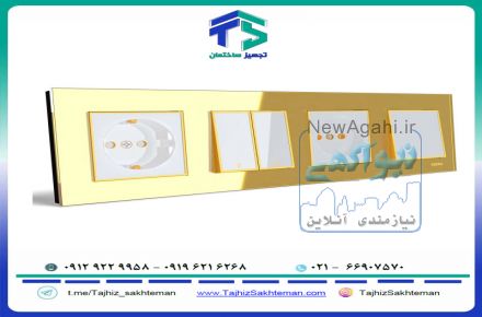 فروش ویژه کلید و پریز ویرا مدل امگا طلایی -  طلایی - سفید