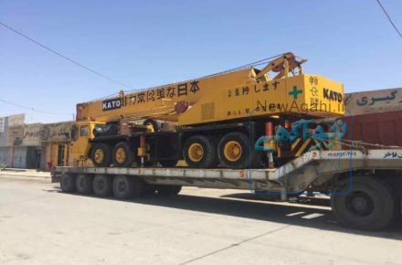 حمل و نقل و جابجایی بار ترافیکی و سنگین مجهز به کمرشکن های 2 محور 3 محور ، 4 محور و طارق 11 محور 