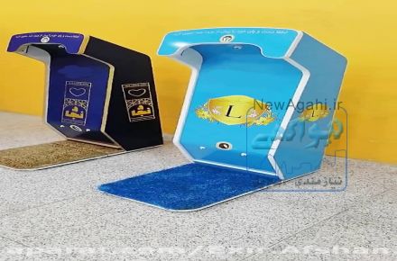 دستگاه ضد عفونی