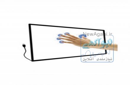 فریم لمسی