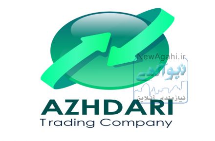 نمایندگی انحصاری کایولین اوکراین-تامین کننده مواد اولیه کارخانجات صنعتی