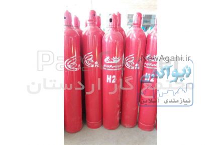 فروش گاز هیدروژن -کپسول گاز هیدروژن