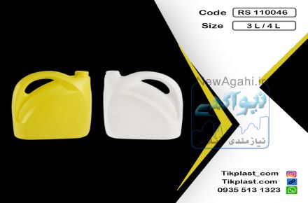 گالن و بطری پلاستیکی 4 لیتری پلی اتیلن درجه یک + درب فوم دار