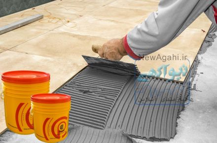 چسب کاشی خمیری پارسیکا 