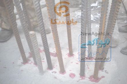 چسب کاشت میلگرد پارسیکا