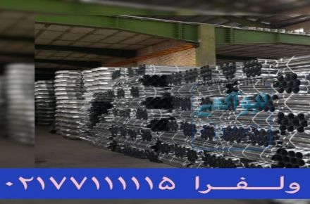 تولید وپخش لوله بخاری گالوانیزه درزجوش در سراسر کشور