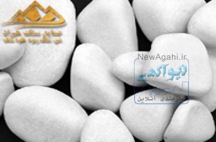 قلوه سنگ|سنگ رودخانه ای