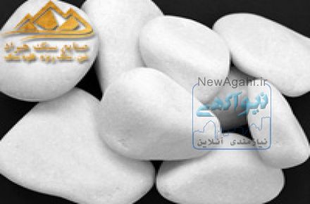 قلوه سنگ|سنگ رودخانه ای