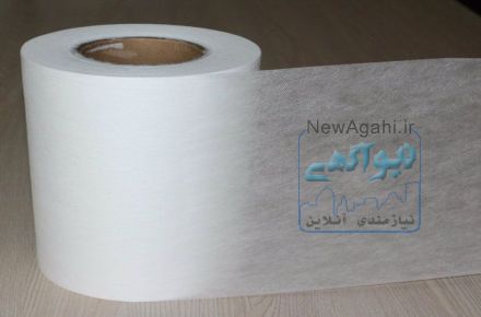 ماسه سه لایه پزشکی