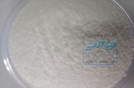 فروش اسید استئاریک ، اسید استئاریک رابر گرید ، اسید استئاریک ایرانی ، اسید استئاریک پلاستیک گرید 
