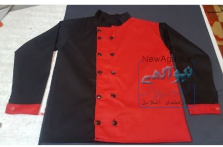 تولید وپخش لباسکار
