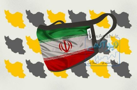 فروش لیفتراک وجک پالت وقطعات ان در(تهران)