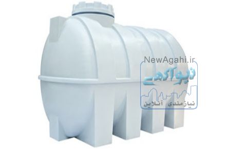 طراحی و ساخت انواع مخزن فایبرگلاس