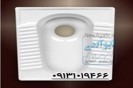 ساخت انواع سرویس بهداشتی و کاسه توالت فایبرگلاس