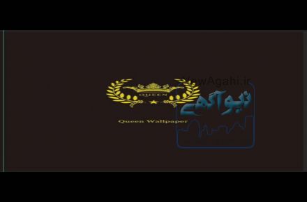 نمایندگی کاغذ دیواری آکام