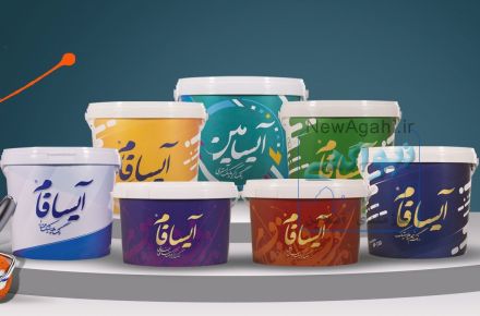 رنگ پلاستیک و اکریلیک ساختمان آیسافام