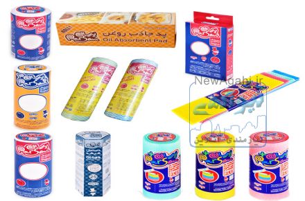 فروش عمده و جزئی و اعطای عاملیت پخش دستمال های جادویی