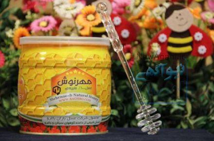عسل طبیعی مهرنوش