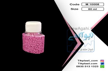 قیمت عمده بطری پت کتابی 100 ، 200 ، 300 و 500 سی سی دهانه 20 ، 24 و 28 میلی متر