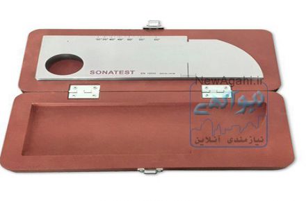 خرید و فروش آنلاین تست بلاک Test Block کالیبراسیون V1 SONATEST با قیمت مناسب