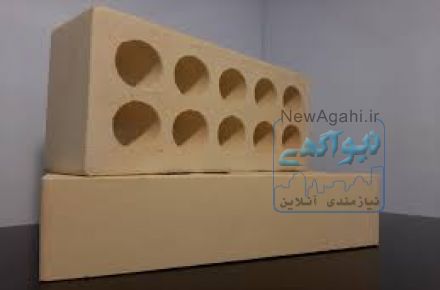 فروش آجر 10 سوراخ تهران
