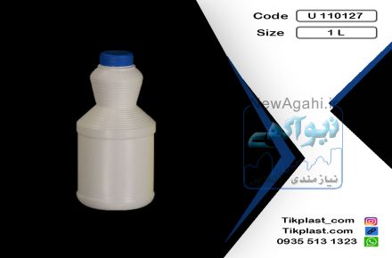 فروش بطری و گالن 1 لیتری پلاستیکی پلی اتیلن طرح سفید کننده مواد نو + درب