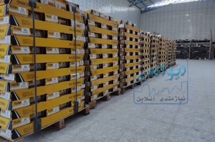 کفپوش تیوان TIVAN