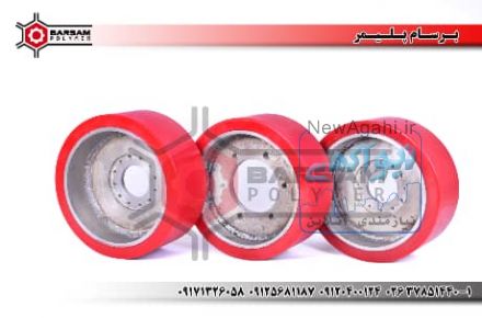 چرخ و غلتک پلی یورتان