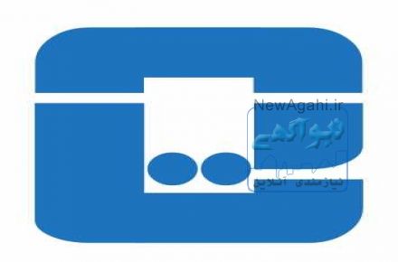 شرکت آرتا ثبت شرکت ، کارت بازرگانی ، جواز تاسیس ، پلمپ دفاتر