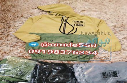 پوشاک بچگانه عمده دانیال