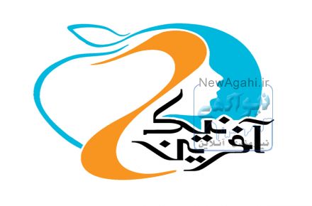 آموزش تخصصی skin care با گواهی از دانشگاه آزاد