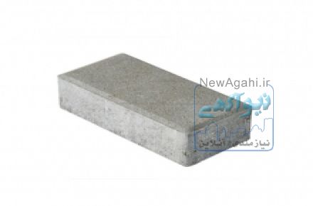 کارخانه تولید کفپوش بتنی پرسی