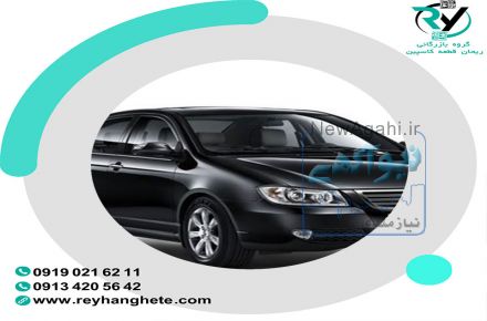 لوازم یدکی لیفان 620 در ریحان قطعه با کیفیت اورجینال