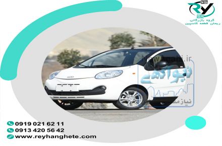 لوازم یدکی ام وی ام 110 با بهترین کیفیت در ریحان قطعه