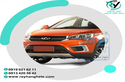 لوازم یدکی ام وی ام x22 با بالاترین کیفیت در ریحان قطعه 