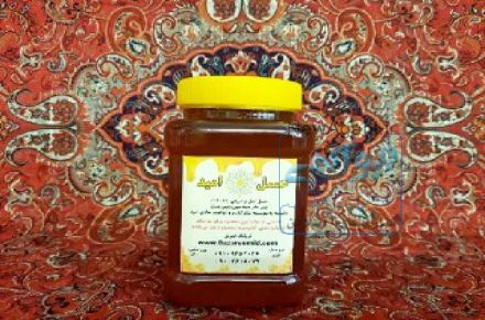 عسل طبیعی ارگانیک امید