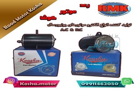 جذب عامل فروش