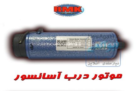 جذب عامل فروش