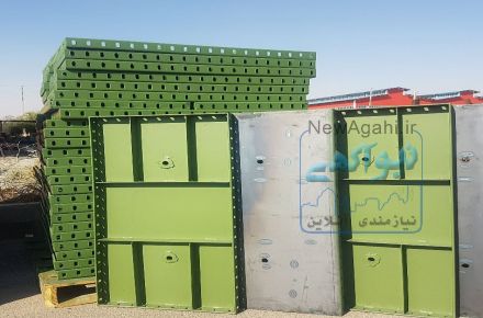 قالب بتن  _قالب فلزی بتن - داربست مثلثی - جک سقفی